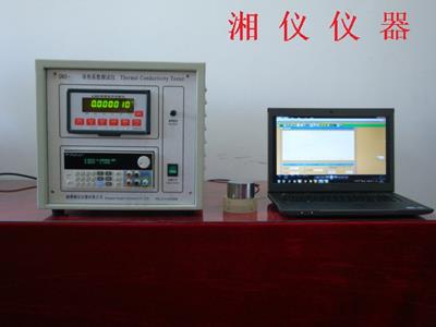 DRE-2C巖土（石）快速導(dǎo)熱系數(shù)測(cè)試儀（瞬態(tài)平面熱源法）