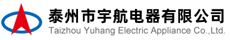湘潭湘儀儀器有限公司